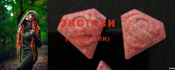 spice Арсеньев