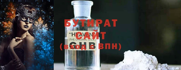 spice Арсеньев