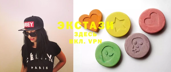 spice Арсеньев
