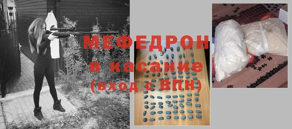 MDMA Premium VHQ Армянск