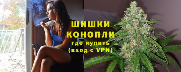 MDMA Premium VHQ Армянск