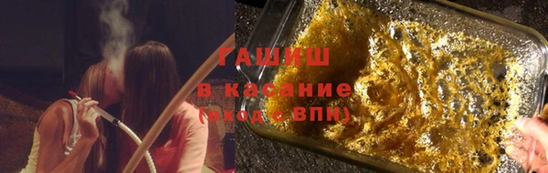 марки lsd Алзамай