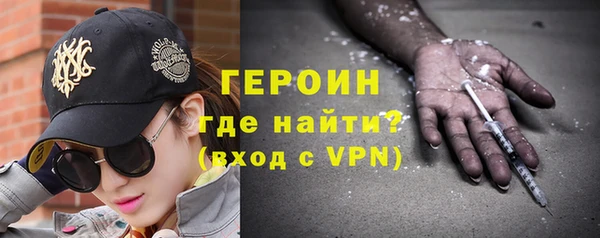 spice Арсеньев