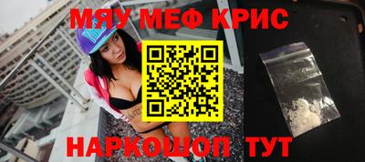 каннабис Обь
