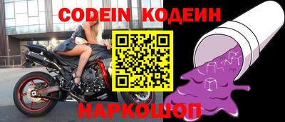каннабис Обь