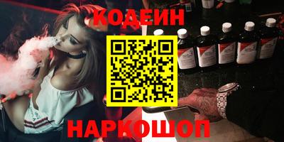 МДПВ Обнинск