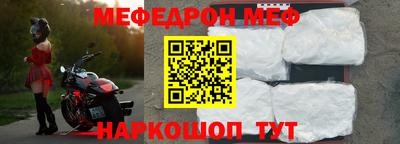 МДПВ Обнинск