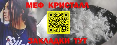 МДПВ Обнинск