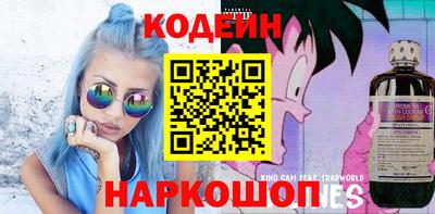 МДПВ Обнинск