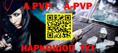 мефедрон VHQ Нягань
