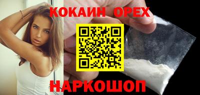 МДПВ Обнинск