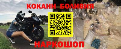 мефедрон VHQ Нягань