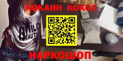 МДПВ Обнинск