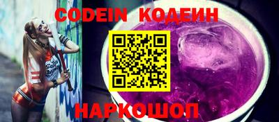 МДПВ Обнинск