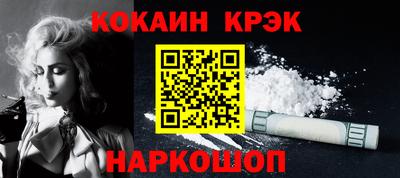МДПВ Обнинск