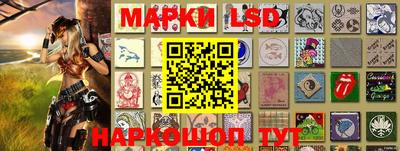 каннабис Обь