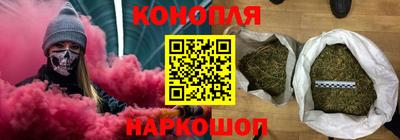 мефедрон VHQ Нягань