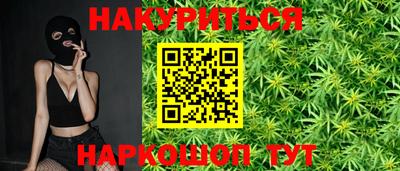 мефедрон VHQ Нягань