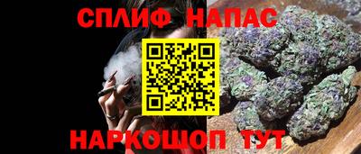 мефедрон VHQ Нягань
