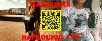 мефедрон VHQ Нягань