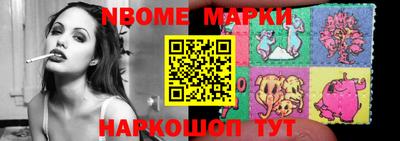 МДПВ Обнинск