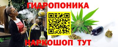 мефедрон VHQ Нягань