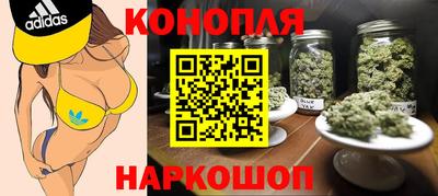 мефедрон VHQ Нягань