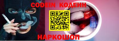 мефедрон VHQ Нягань