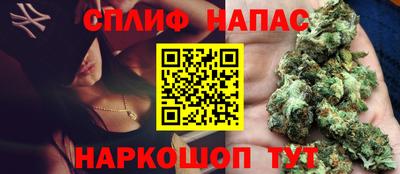 мефедрон VHQ Нягань