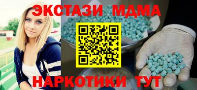 МДПВ Обнинск