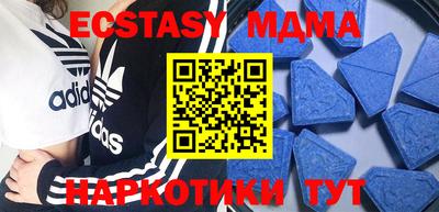 каннабис Обь