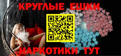 МДПВ Обнинск