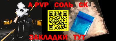 МДПВ Обнинск