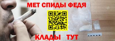 каннабис Обь