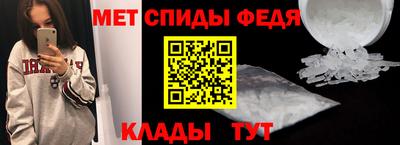 мефедрон VHQ Нягань