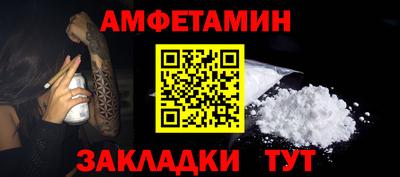 мефедрон VHQ Нягань