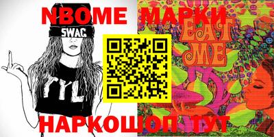 МДПВ Обнинск