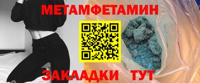 МДПВ Обнинск