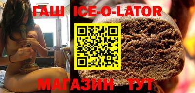 мефедрон VHQ Нягань