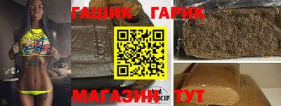 мефедрон VHQ Нягань