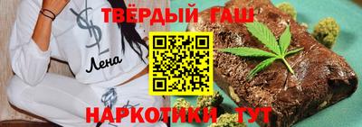 мефедрон VHQ Нягань
