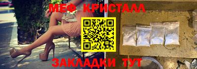 каннабис Обь