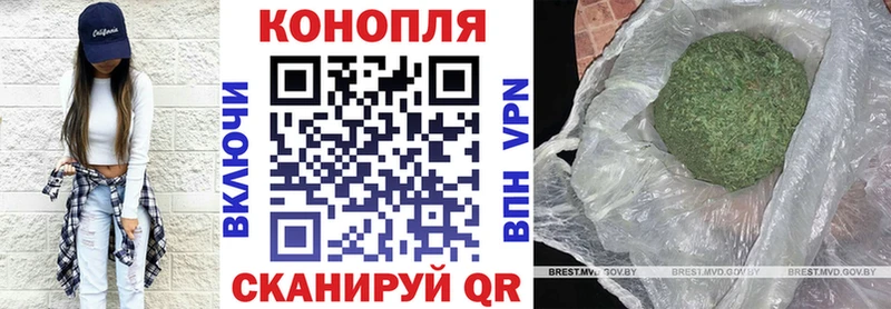 Канабис план  Ярцево 